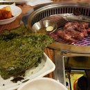 참맛집 이미지
