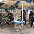 마두2동주민센터 이미지