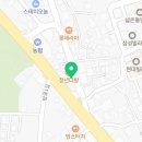 피자스쿨 서산대산점
