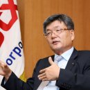 신흥자원㈜ 이미지