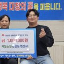 육일농장 경북신문