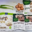 양지로1L 이미지