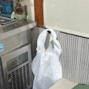 만수김밥 이미지