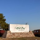 커피베이 인천백병원점 앞 | [서울 인근 골프장] 접근성 최고 ‘솔트베이GC&#39; 가을 1부 라운딩 후기!