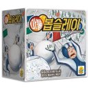 피에스컴퍼니 이미지