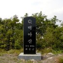 덕고개목장 이미지
