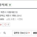 상원씨앤피 이미지