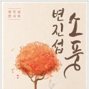 에이이엔티 이미지