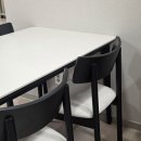 안드레아의 집 | 썸앤데코 안드레아 블랙 신혼집 4인용 식탁 내돈내산 추천 후기 구매 꿀팁