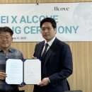 경기창조경제혁신센터