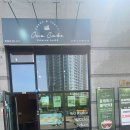 오와케이크 인천청라직영점