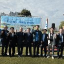 동구새마을금고 이미지