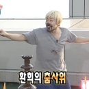 카페피넛