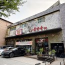 룽타우객잔후평점 이미지