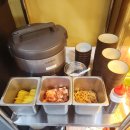 대화반점 이미지