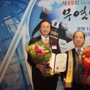 대성산업 이미지