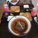 하루엔소쿠(양주고읍점) 네이버블로그