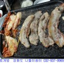 나들이쉼터 이미지