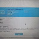 포렌식데이터부산휴대폰복구 이미지