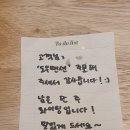 도우맨션 이미지
