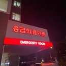나라전기조명 이미지