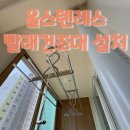 교방동141 이미지