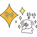 오븐에 구운 황금닭 이미지