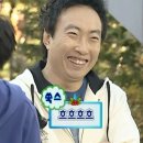 멍멍아 놀자 | 여름아! 부탁해