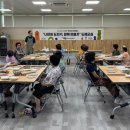 신용동행정복지센터 이미지