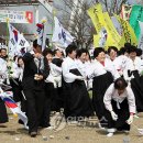 군북면공설운동장 이미지