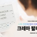 예스링크(주) 이미지