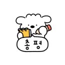 디엠엔터테인먼트 이미지