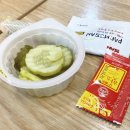 59쌀피자 이미지