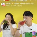 창고라이브 이미지