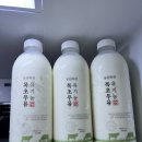 동원목장 | 돌아기 우유 동원 목장 유기농 목초 우유 배달,정기배송 으로 추천!
