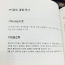 이안오픽 네이버블로그