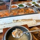 중문삼다통갈치 이미지