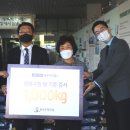 동우건설㈜ 이미지