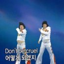 도헤주얼리 쇼메 리앙 가드링 후기