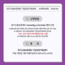 법무법인혜윰