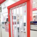 말백쌀롱
