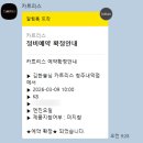 내덕카센타 이미지