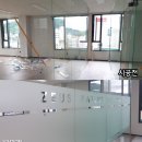 제우스특허법률사무소