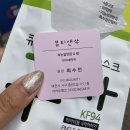 뷰티앤쑤 네이버블로그