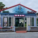 동화3안길-1 이미지