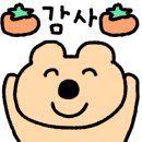 777타이어공단점 이미지