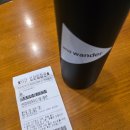 박진영 유품 | &lt;숨&gt; 후기
