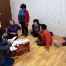 염치강청리경로당 네이버블로그