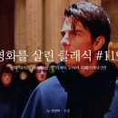 119아이즈