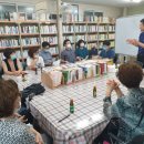 용호3동 행정복지센터 이미지